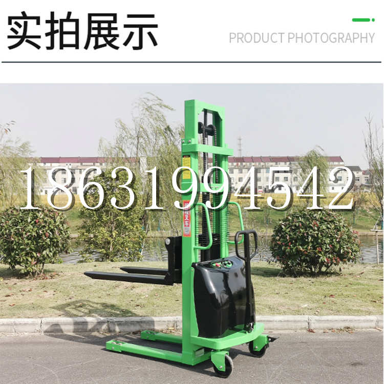 庆云县电动叉车堆高车液压铲车电瓶1吨2吨站驾步行式小型全自动叉车